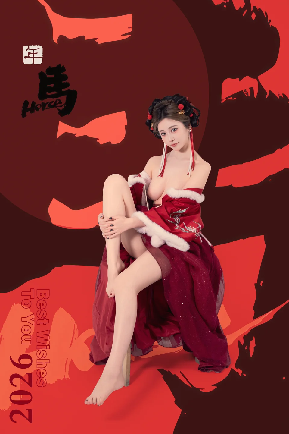 年年 - 元宵节 [82P-796MB] tg@simisebaisi 【丝足阁】070.webp